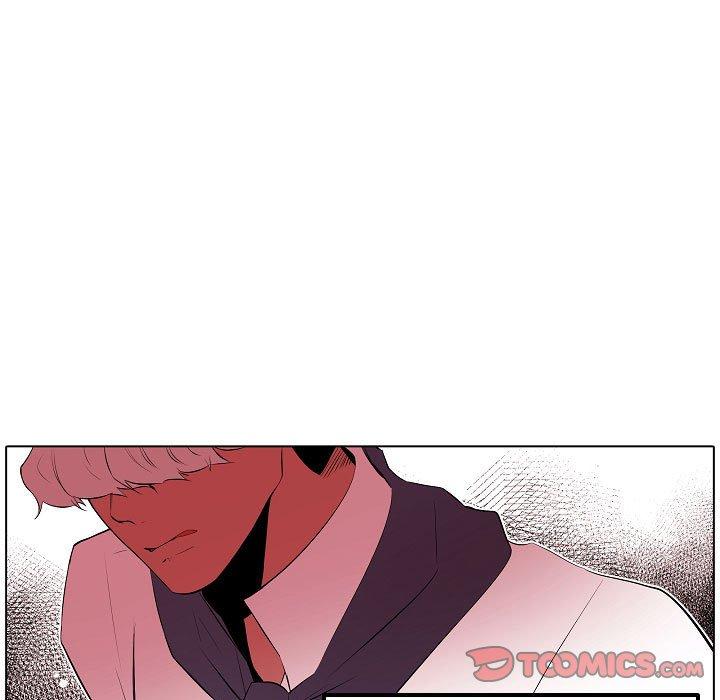 自带香气的男人 第 64 话 第9页