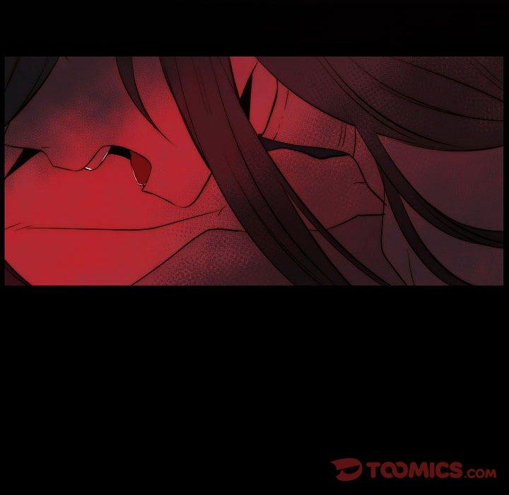 自带香气的男人 第 66 话 第12页