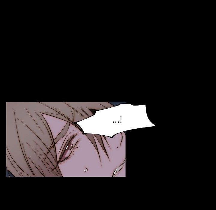 自带香气的男人 第 66 话 第17页