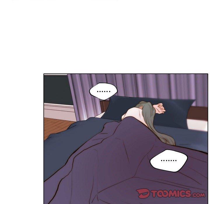 自带香气的男人 第 67 话 第16页