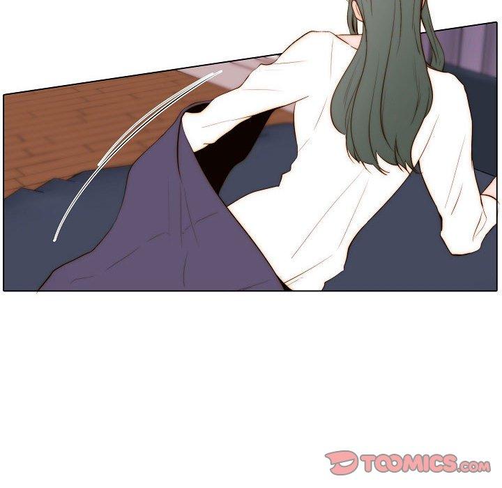 自带香气的男人 第 67 话 第20页