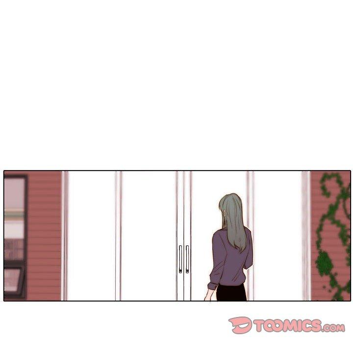 自带香气的男人 第 67 话 第24页