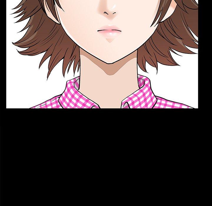小混混 第 14 话 第26页