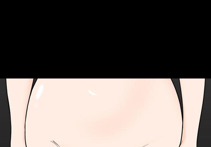 小混混 第 16 话 第1页