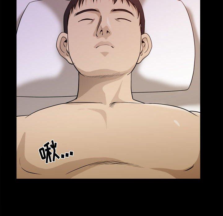 小混混 第 17 话 第104页