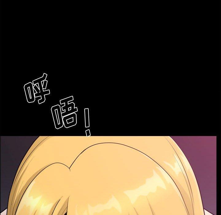 小混混 第 19 话 第71页