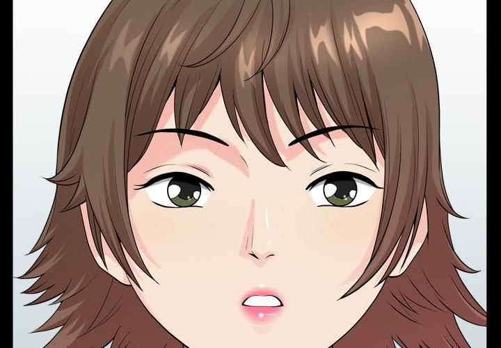 小混混 第 20 话 第2页