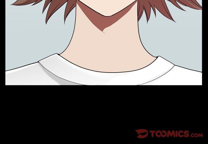 小混混 第 20 话 第3页