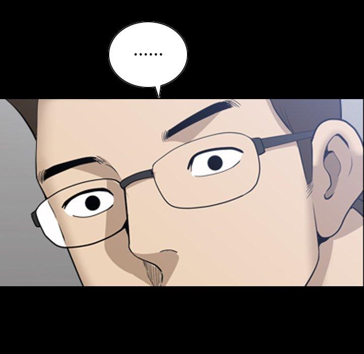 小混混 第 22 话 第91页