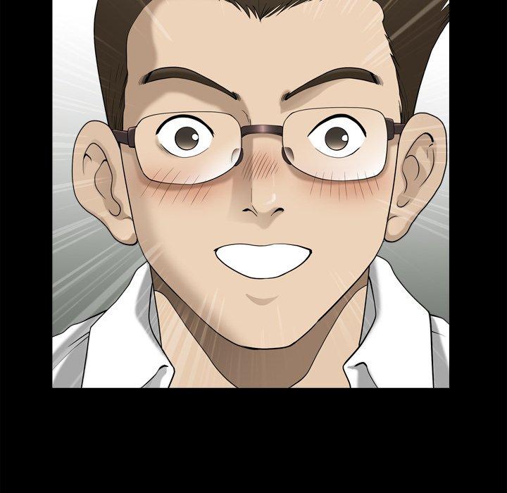 小混混 第 23 话 第10页