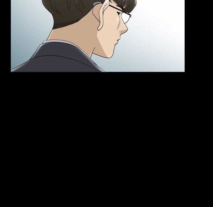 小混混 第 30 话 第53页