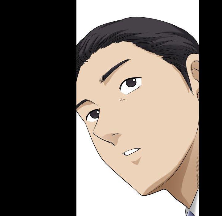 小混混 第 31 话 第16页