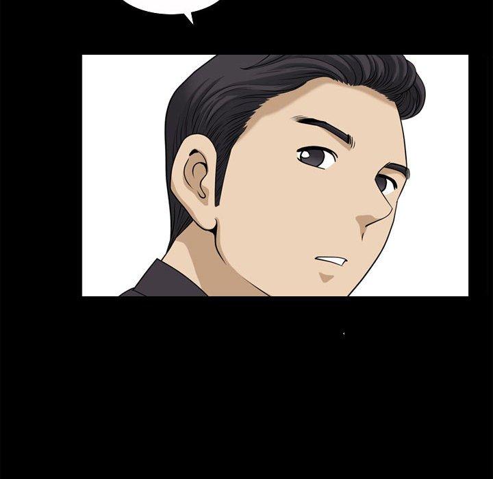 小混混 第 31 话 第43页