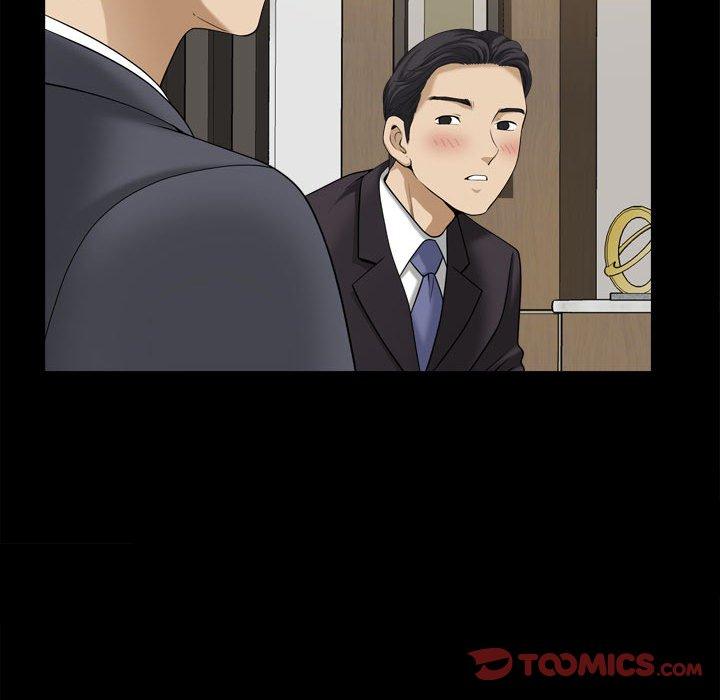 小混混 第 31 话 第45页