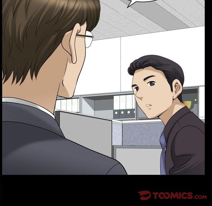 小混混 第 31 话 第24页