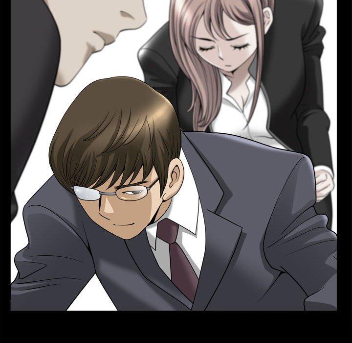小混混 第 31 话 第74页