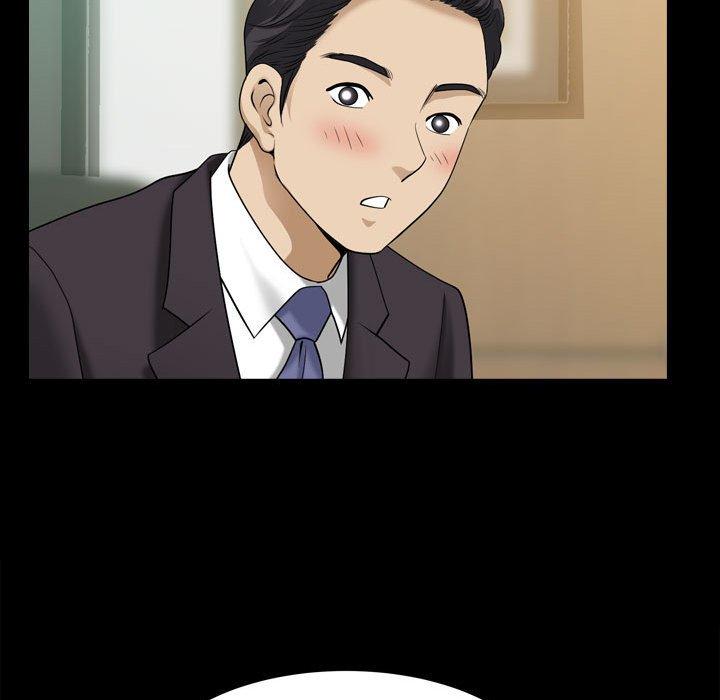 小混混 第 31 话 第79页