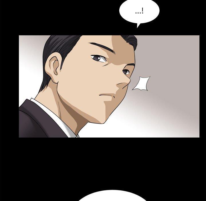 小混混 第 31 话 第88页