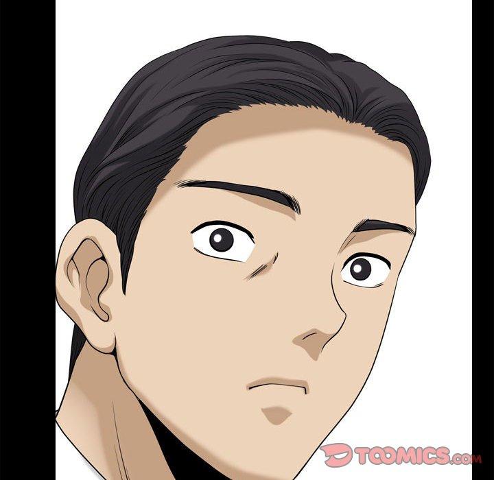 小混混 第 31 话 第96页