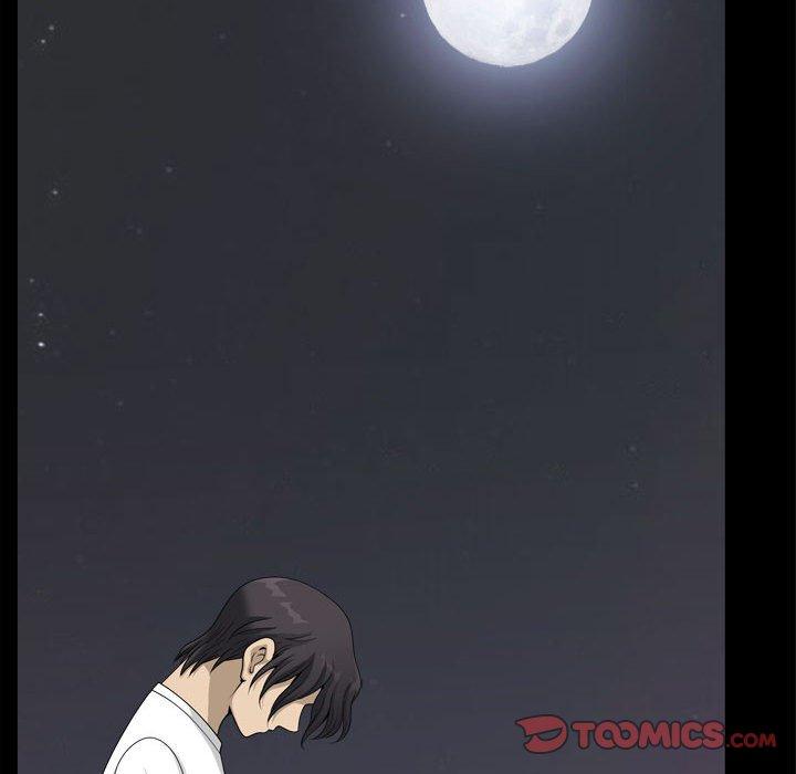 小混混 第 25 话 第74页