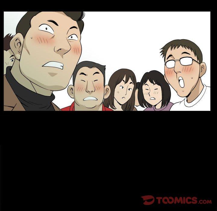 小混混 第 29 话 第50页