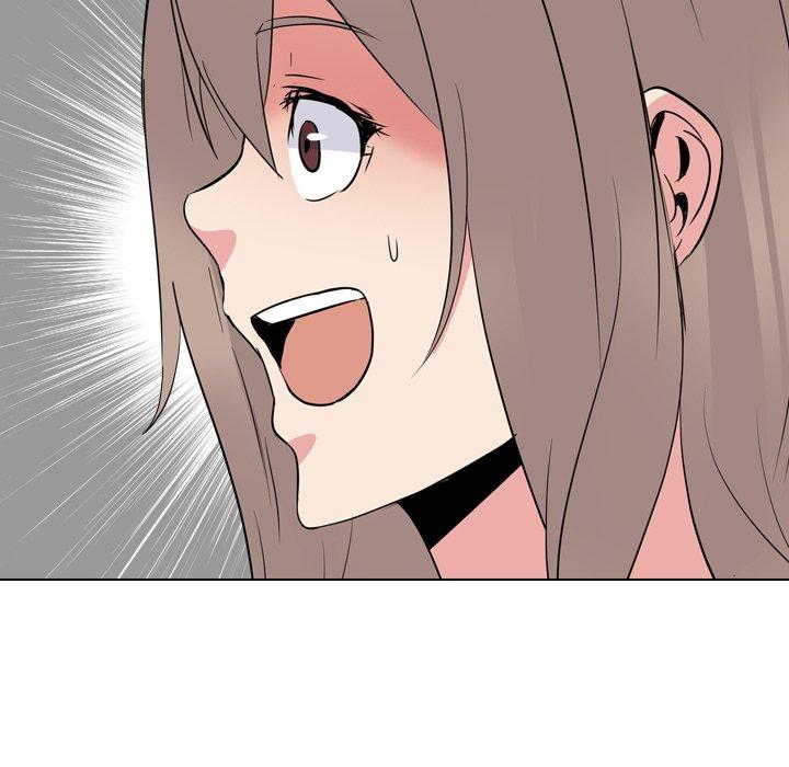 姐姐的秘密日记 第 30 话 第122页