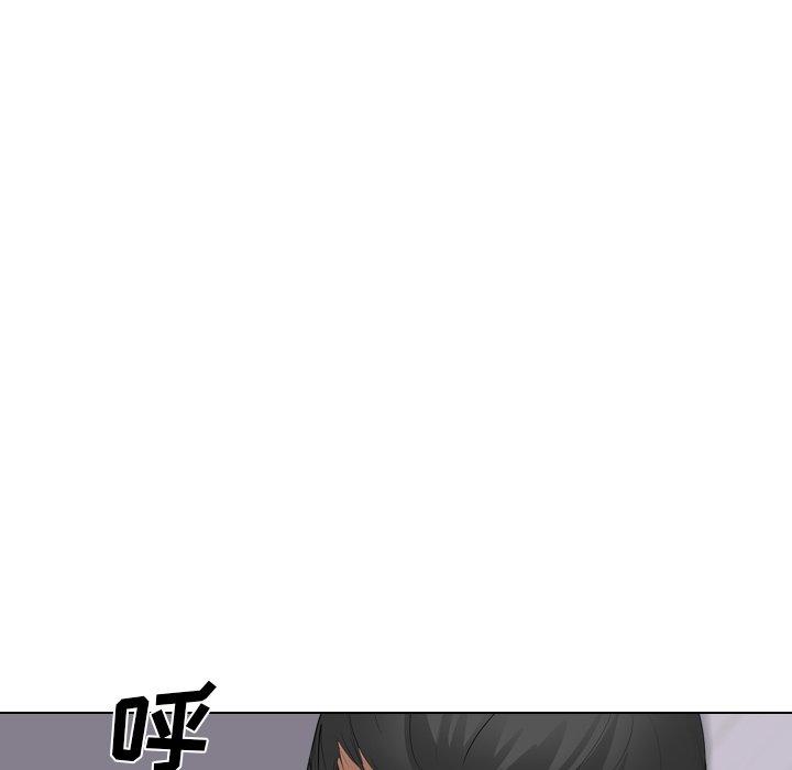姐姐的秘密日记 第 30 话 第195页