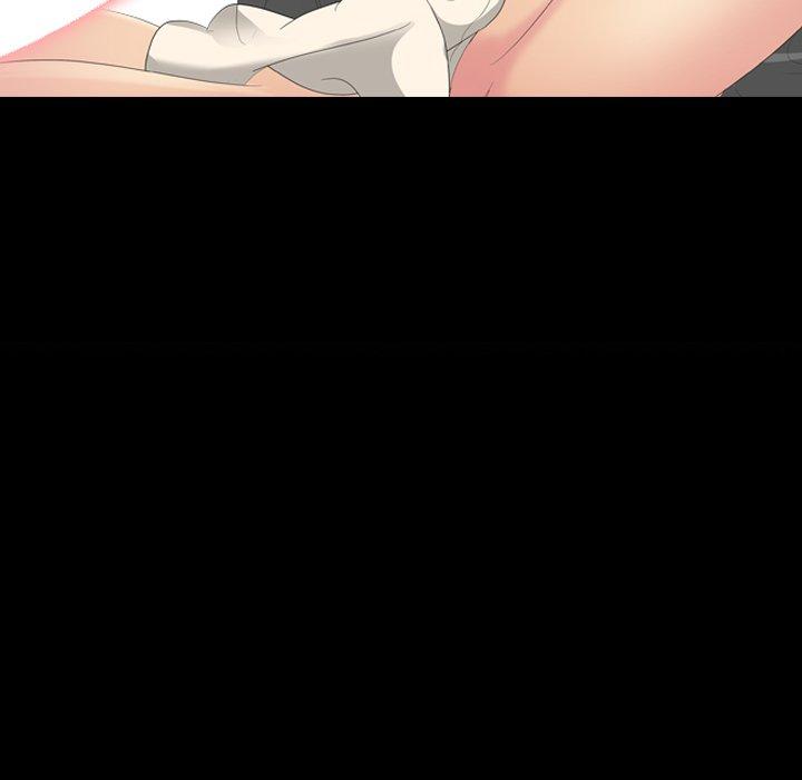 姐姐的秘密日记 第 30 话 第40页