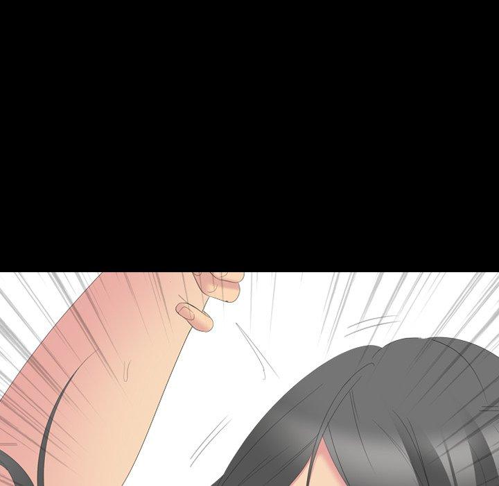 姐姐的秘密日记 第 30 话 第41页