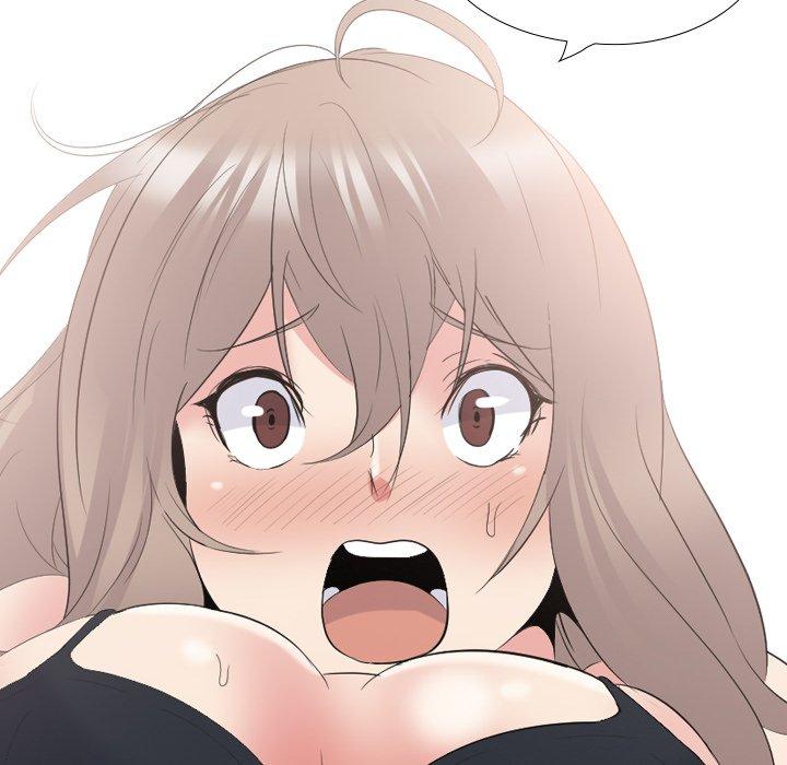 姐姐的秘密日记 第 30 话 第20页