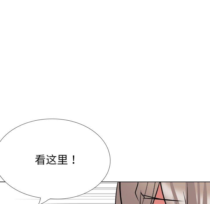 姐姐的秘密日记 第 30 话 第30页