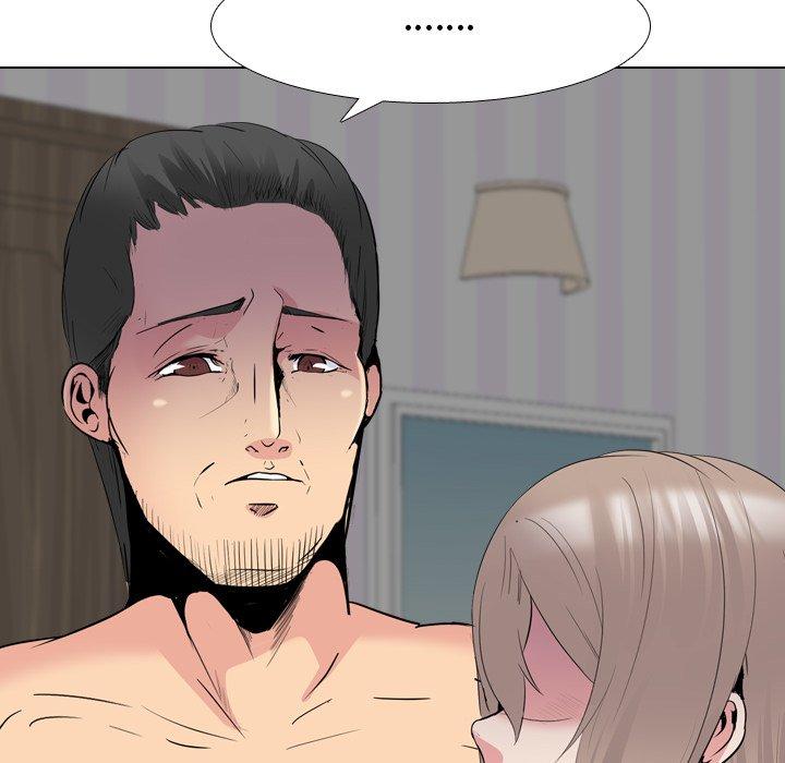 姐姐的秘密日记 第 30 话 第70页