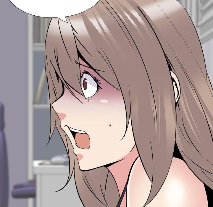 姐姐的秘密日记 第 30 话 第63页