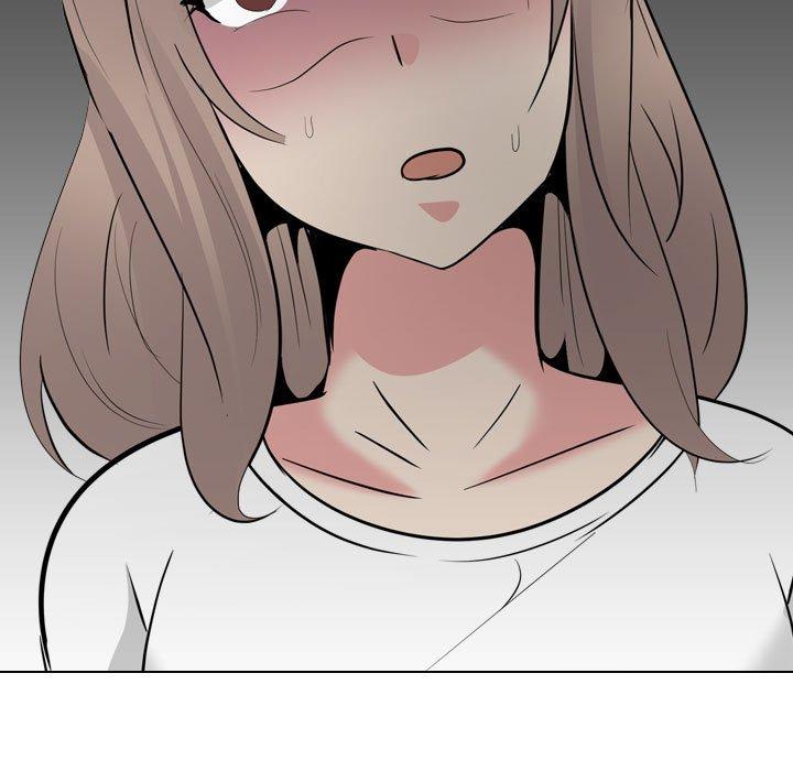 姐姐的秘密日记 第 31 话 第226页