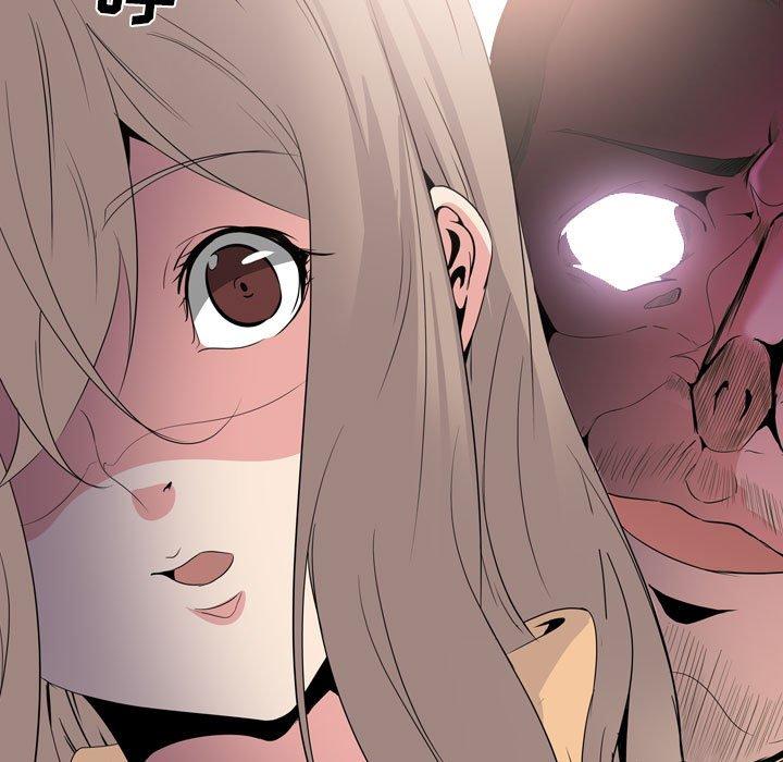 姐姐的秘密日记 第 31 话 第11页