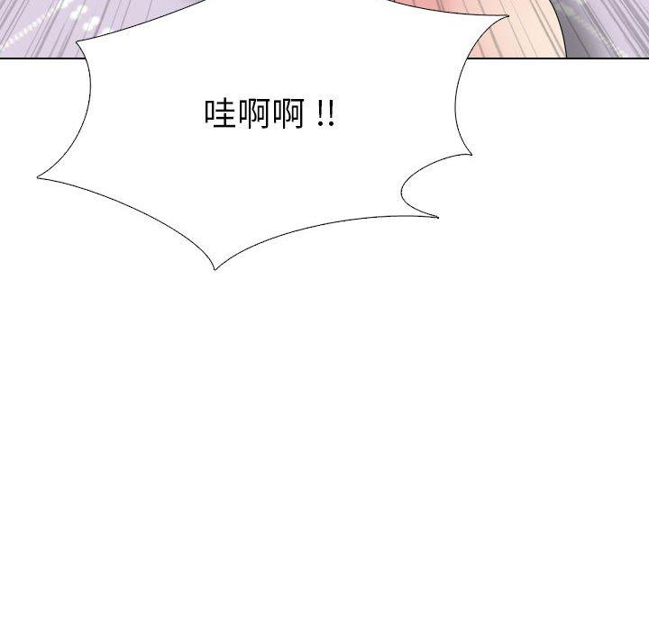 姐姐的秘密日记 第 31 话 第24页