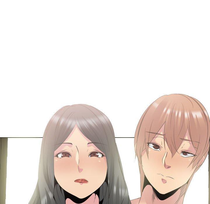 姐姐的秘密日记 第 31 话 第46页