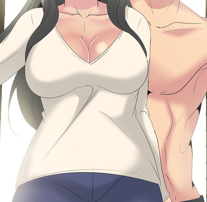 姐姐的秘密日记 第 31 话 第47页