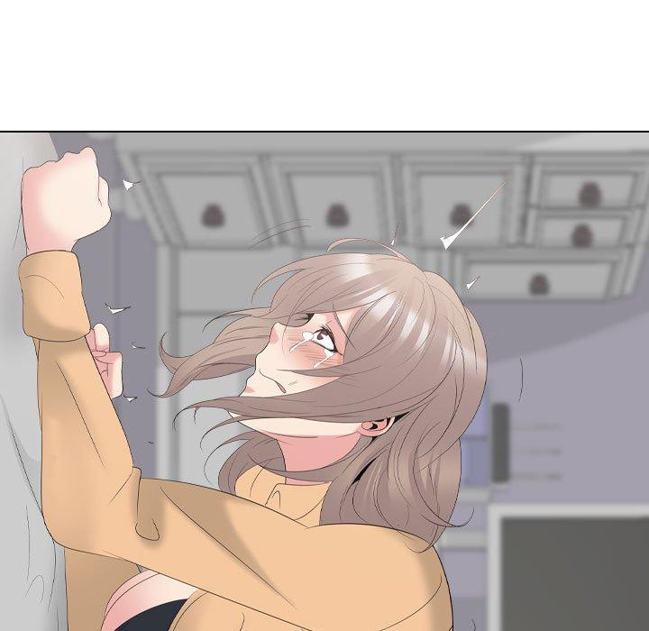 姐姐的秘密日记 第 31 话 第98页