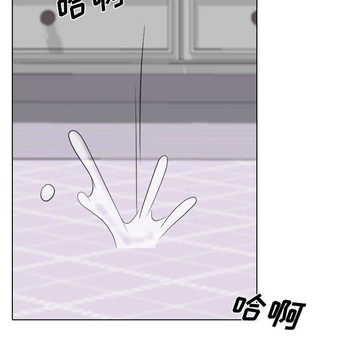 姐姐的秘密日记 第 31 话 第109页