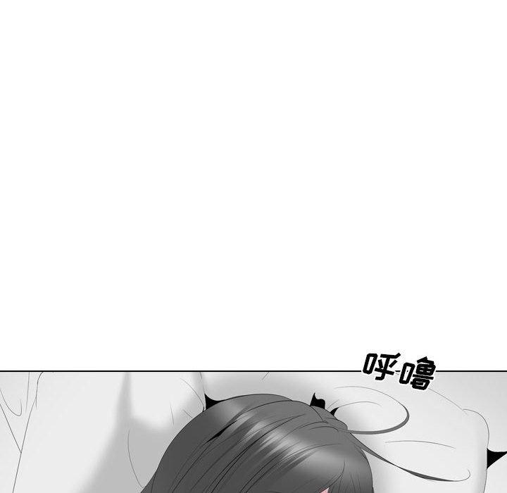 姐姐的秘密日记 第 31 话 第139页