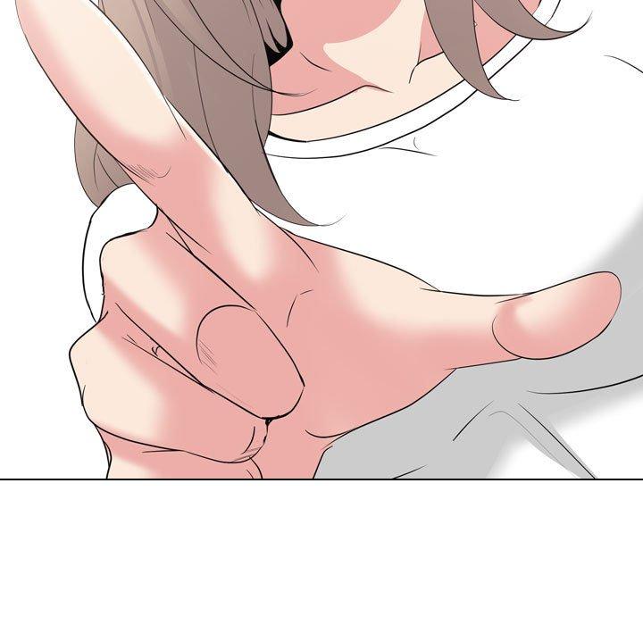 姐姐的秘密日记 第 32 话 第23页