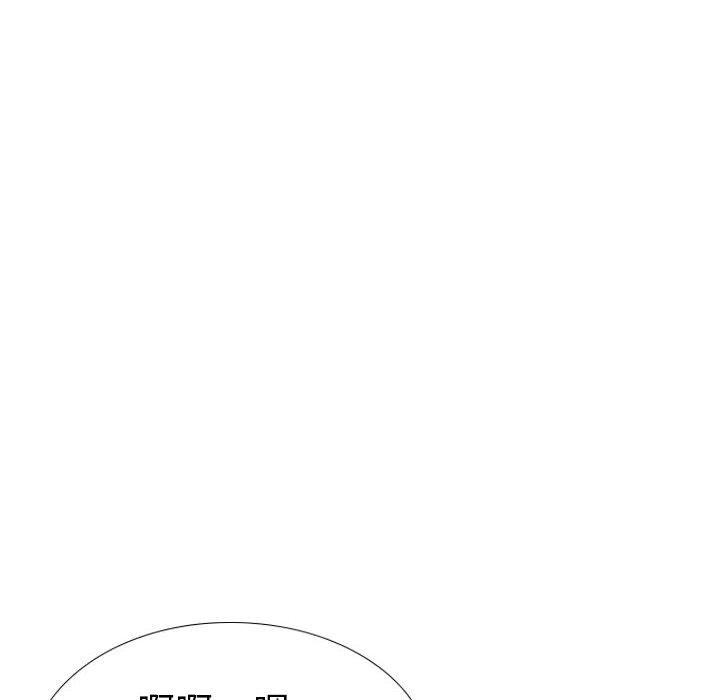 姐姐的秘密日记 第 32 话 第30页