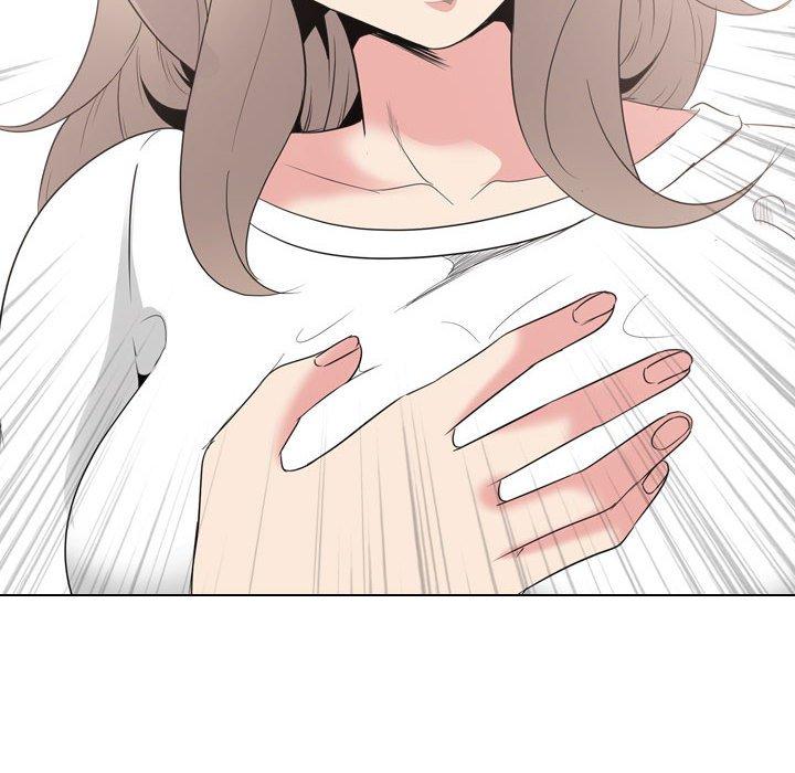 姐姐的秘密日记 第 32 话 第36页