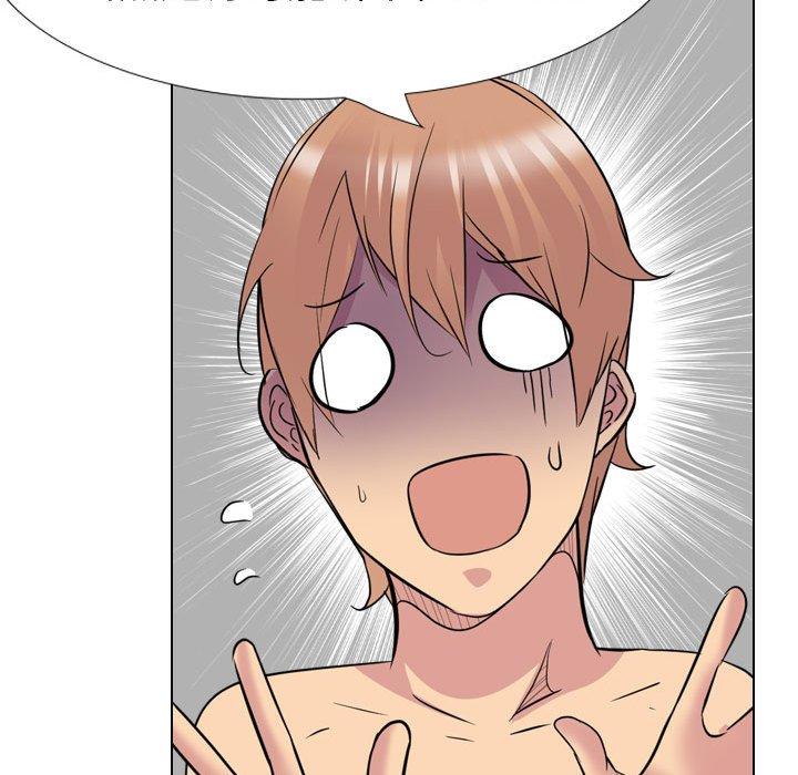 姐姐的秘密日记 第 32 话 第82页