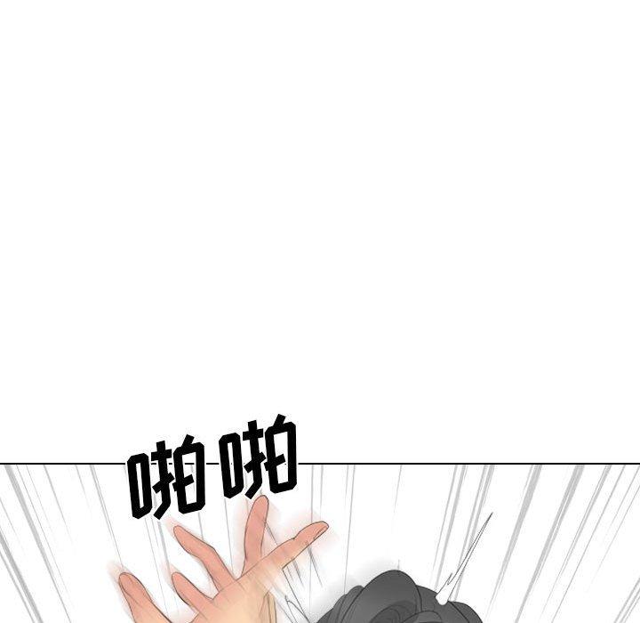 姐姐的秘密日记 第 32 话 第150页