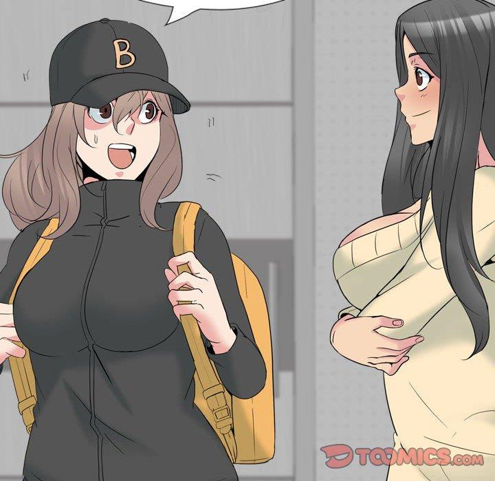 姐姐的秘密日记 第 32 话 第230页