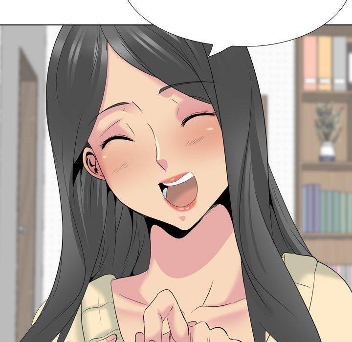 姐姐的秘密日记 第 32 话 第243页