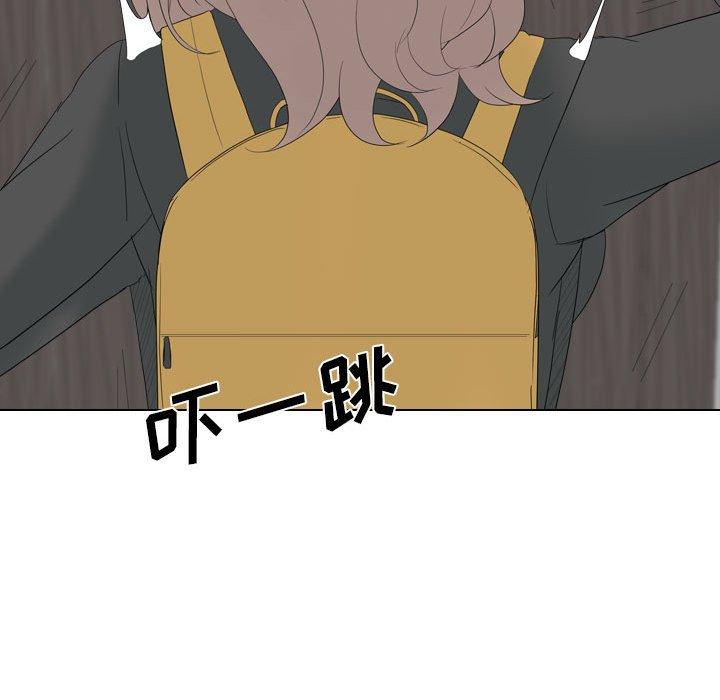 姐姐的秘密日记 第 32 话 第227页