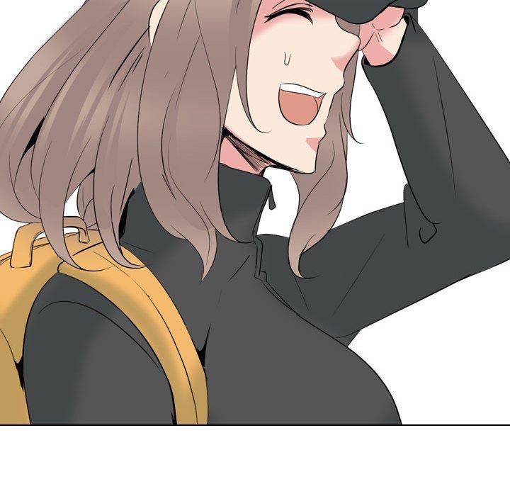 姐姐的秘密日记 第 32 话 第247页